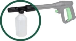 Hogedrukreiniger ACG 1600/135-BASIC | 1600 W | 135 Bar | 426 L/u -Tuingereedschaps winkel 1200x648 4